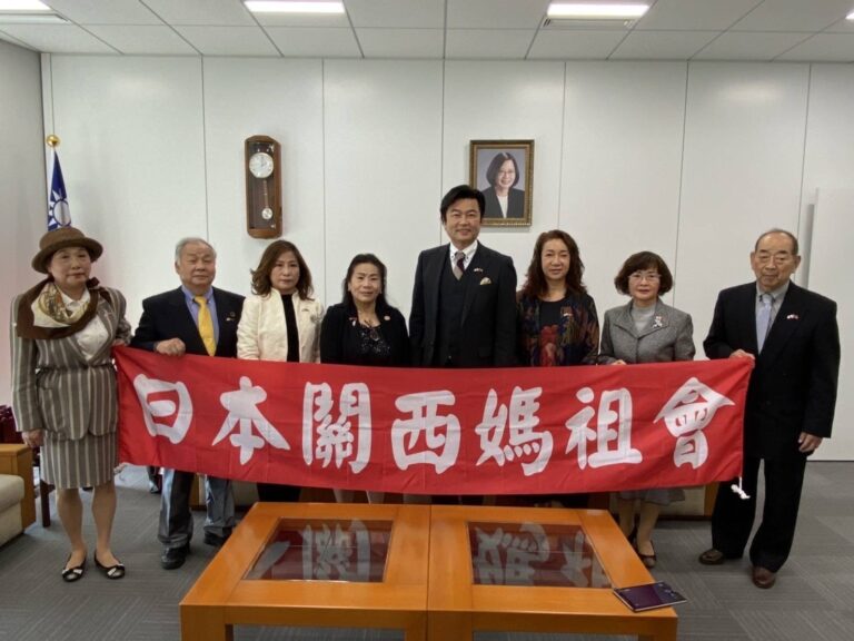 日本關西媽祖會拜會駐大阪辦事處處長李世丙