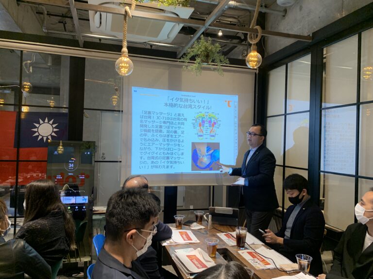 東京台灣商工會舉辦僑青交流活動海外台商精品選拔經驗分享會