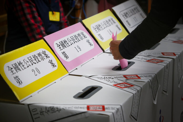 四大公投案揭曉　不同意票皆破400萬沒過關
