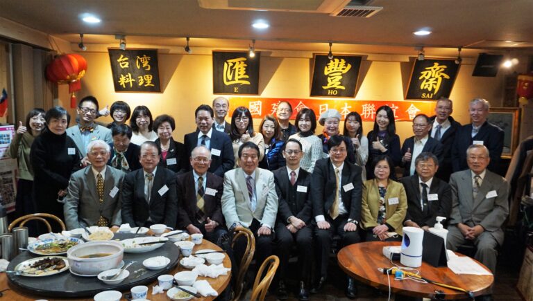 國建會冬季大會改選　吉永耕介接任會長