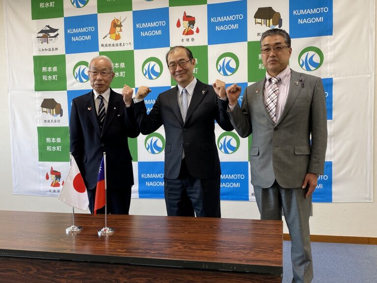 陳銘俊総領事が熊本県和水町を訪問し、姉妹縁組について意見交換