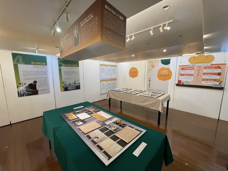 《生活中的人權》特展獲好評　受邀至北海道巡展