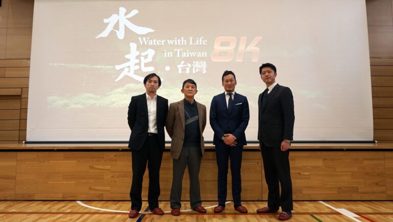 台達電與橫濱中華學院合作　辦8K上映會倡SDGs觀念