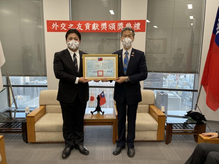 神戶市會議員上畠寛弘獲頒外交之友貢獻獎