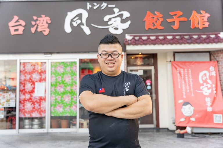 不只推廣台灣美食 要讓更多人認識台灣　專訪台灣同客餃子館店主蔡維哲
