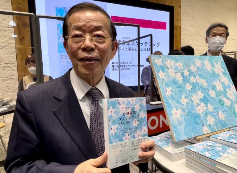 謝長廷代表出席阪神百貨台灣美食展及客家文化新書發表會