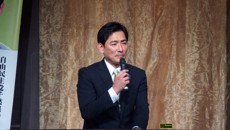 臼井議員、台湾を「同じ価値観の友好国」と強調～参院選出馬激励会で