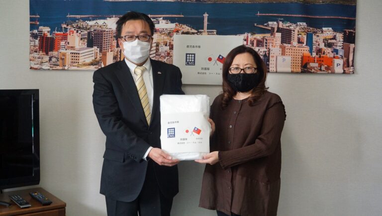 在日台企CML贈鹿兒島市防護衣　盼延續並深化台日關係