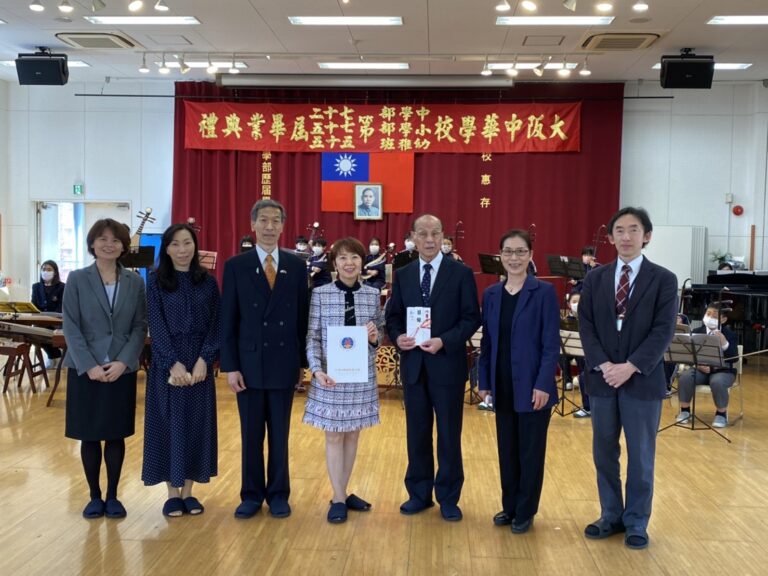 僑務促進委員中西美姬送暖　捐僑校獎學金及關懷弱勢贈愛心便當