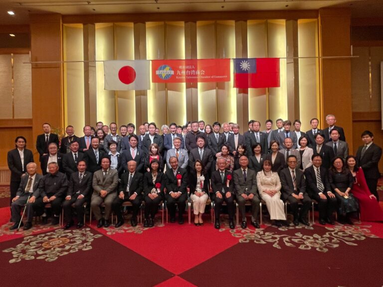 九州台商會新年會　盼各界持續支持台日交流活動
