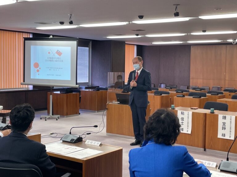 札幌辦事處處長粘信士受邀演講　籲札幌市議會挺台加入CPTPP