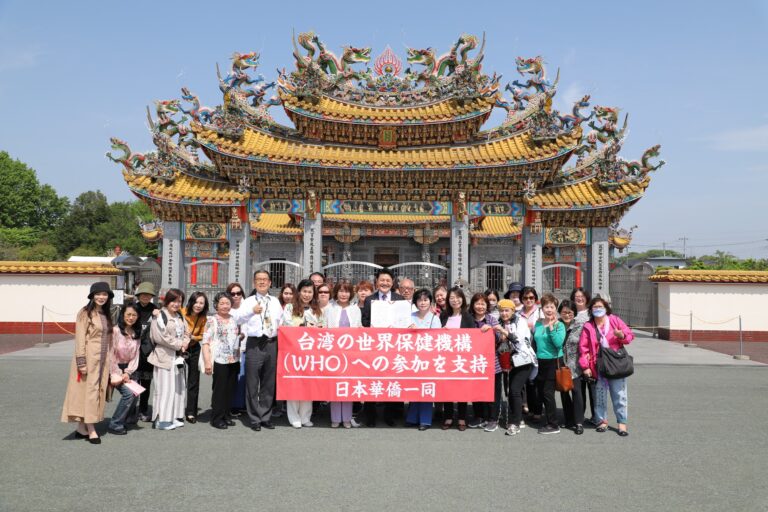 埼玉臺灣總會參訪聖天宮  祈求臺灣能參加WHO