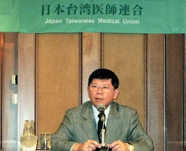 前駐日副代表陳鴻基獲頒旭日重光章