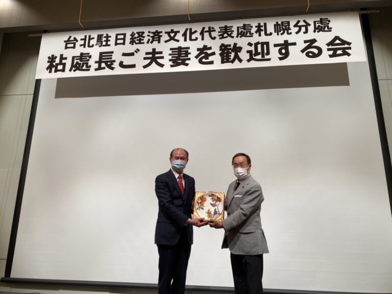 札幌辦事處長粘信士受邀至道議會演講　感謝北海道挺台加入國際組織