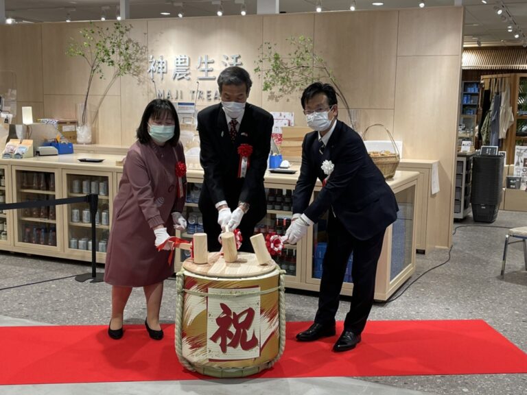 帶你走入「TAIWAN WORLD」　近鐵百貨舉辦神農生活周年慶特別活動