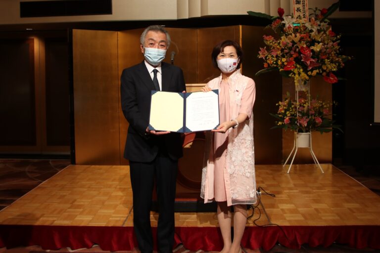 神奈川縣日華親善協會總會　橫濱駐處處長張淑玲受邀出席演講