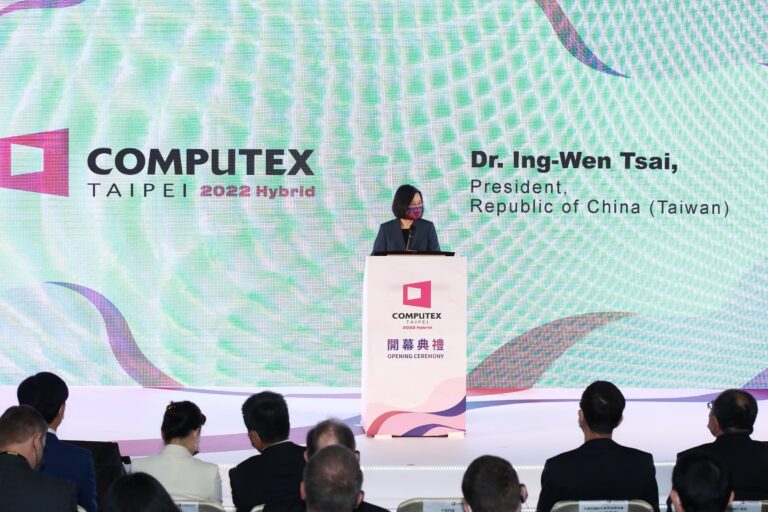 COMPUTEX 2022 対面開催は2年ぶり～ハイブリッド方式でデジタルの新たな契機を切り開く