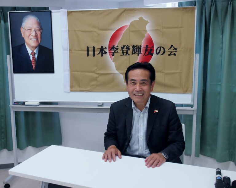 李登輝友の会がセミナー「日台５０年―知られざる航空史」