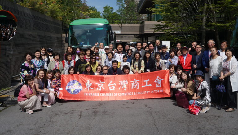 東京台灣商工會歡慶僑委會九十周年　辦輕井澤之旅舒緩疫情苦悶