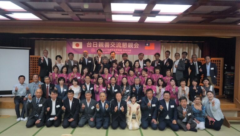 世華日本分會台日親善交流之旅　拉近群馬縣與台灣距離