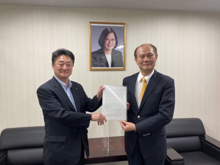 札幌市議會通過決議書　挺台加入CPTPP