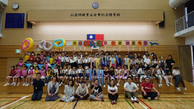 橫濱中華學院辦夏令營　內容充實豐富大受好評