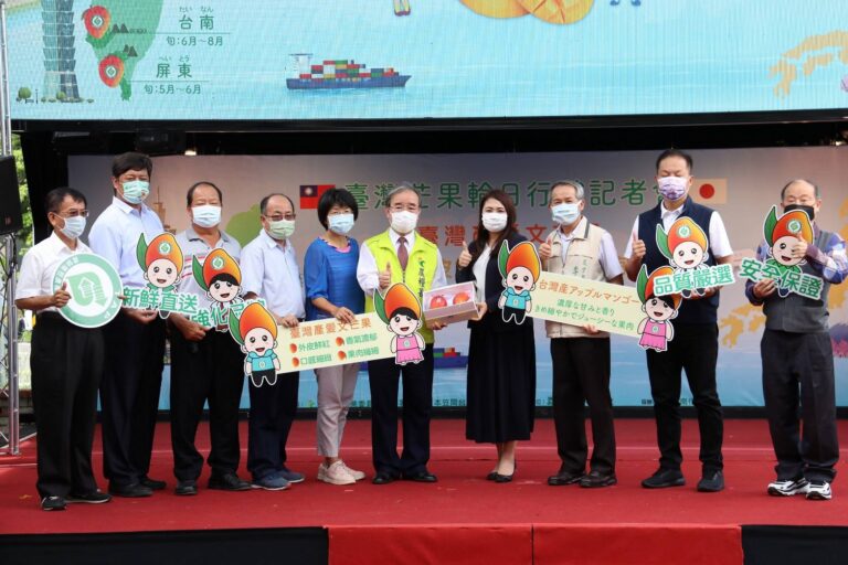 台南産マンゴー、笠間市内の学校給食用に2500人分提供～台湾農糧署