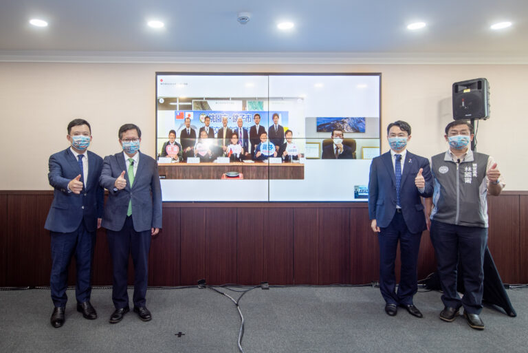 桃園市與銚子市簽友好協定　促進各層面交流