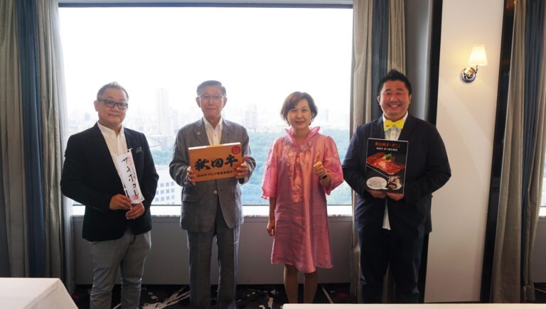 秋田縣試吃會推廣秋田牛　目標擴大農產出口台灣量