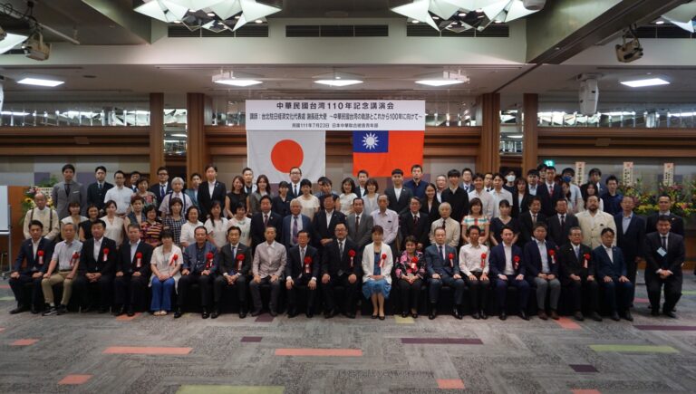 日本中華聯合總會青年部演講會　駐日代表謝長廷談台灣史及未來