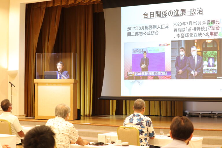 那霸辦事處處長王瑞豐受邀演講　回顧台日、台沖十年關係與展望