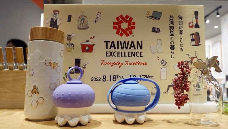 台灣精品快閃活動登場　加深日本民眾印象　