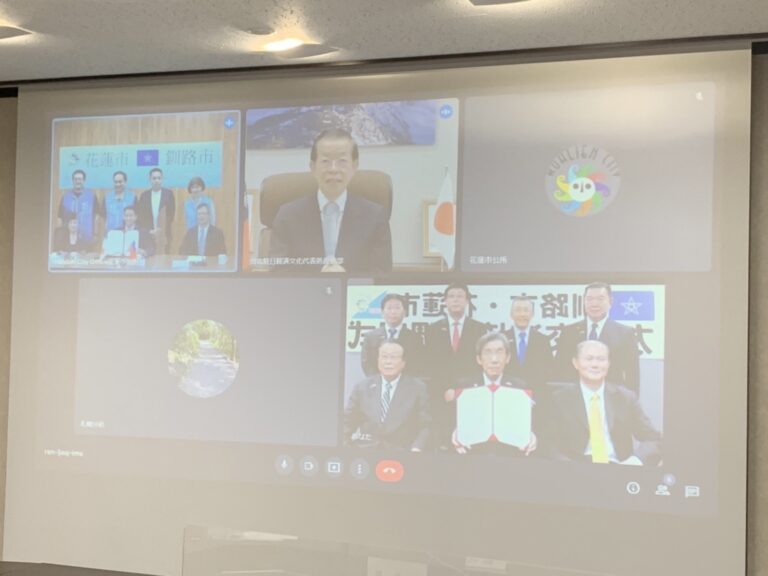 花蓮市與釧路市簽署友好交流協定　促進台灣與北海道地方交流