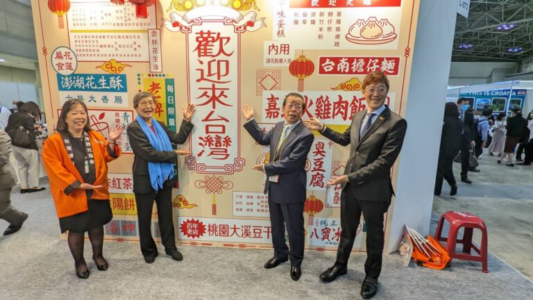台觀光局攜手業者參加日本旅展　搶疫情後市場目標互訪750萬人次