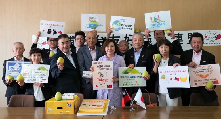 「三浦日台友好議員連盟」成立大會　橫濱辦事處張淑玲處長受邀見證