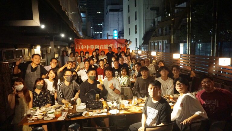 睽違兩年再開　日本中華聯合總會青年部BBQ大會