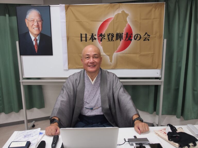 コロナ禍の中の台湾訪問　藤重太理事が体験を語る　李登輝友の会がセミナー開催