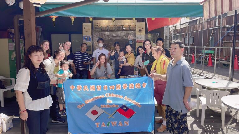 四國華僑總會烤肉活動　歡慶中秋享受團圓樂