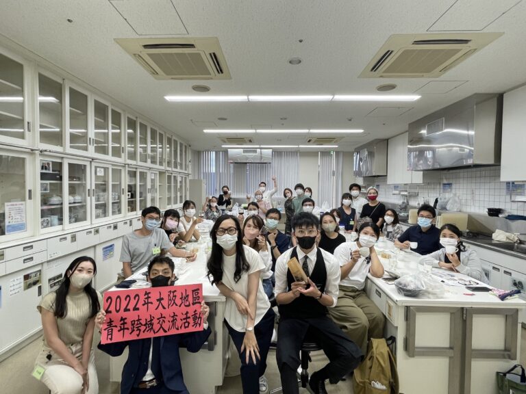 大阪地區僑青交流活動　品咖啡學習西餐禮儀
