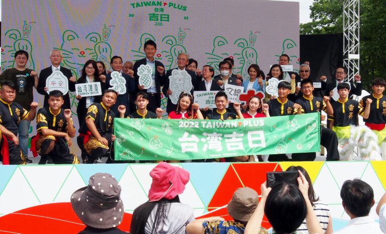 上野公園で大型イベント　「TAIWAN PLUS」（タイワンプラス）　大勢でにぎわう