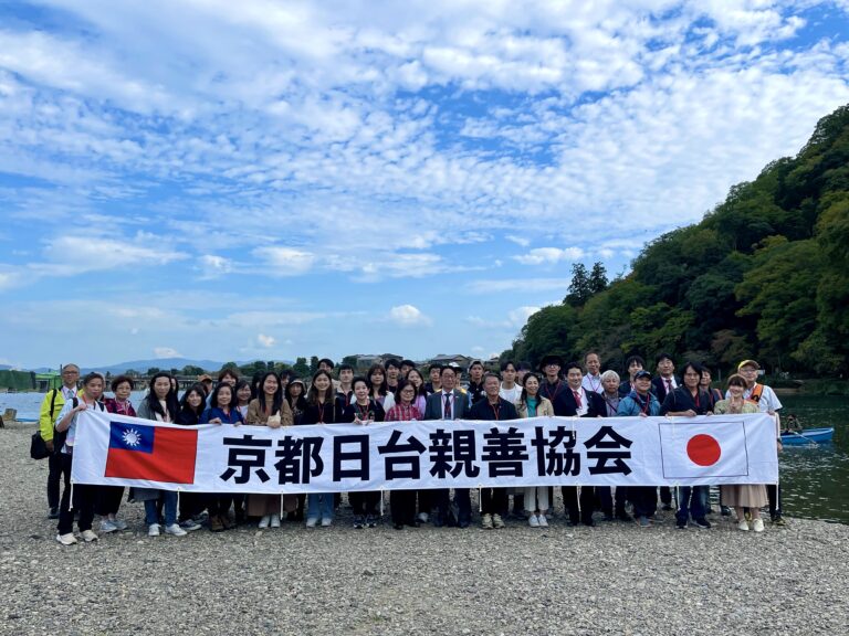京都日台親善協會台留學生交流活動　體驗嵯峨野小火車和保津川渡船
