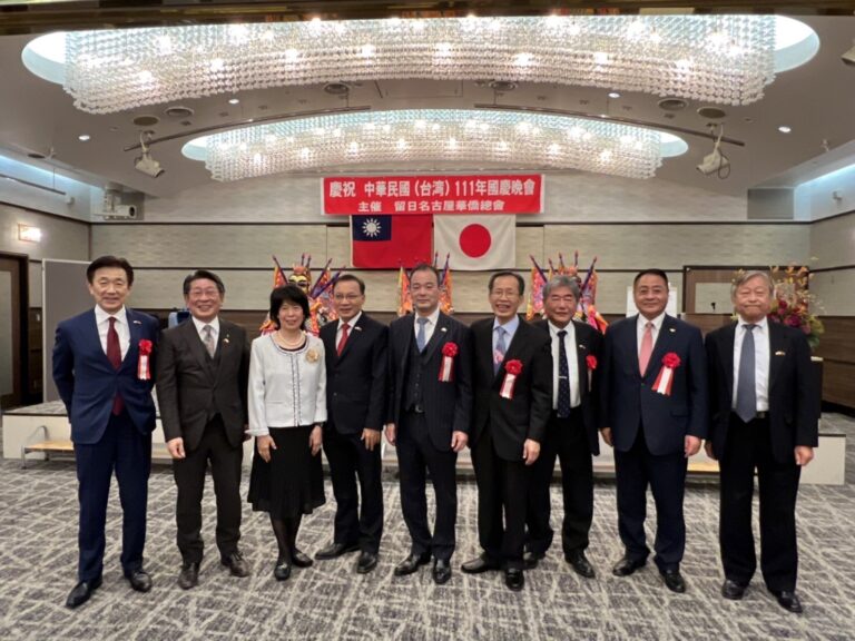 名古屋華僑總會國慶晚會活動　100多位各界人士齊聚祝賀
