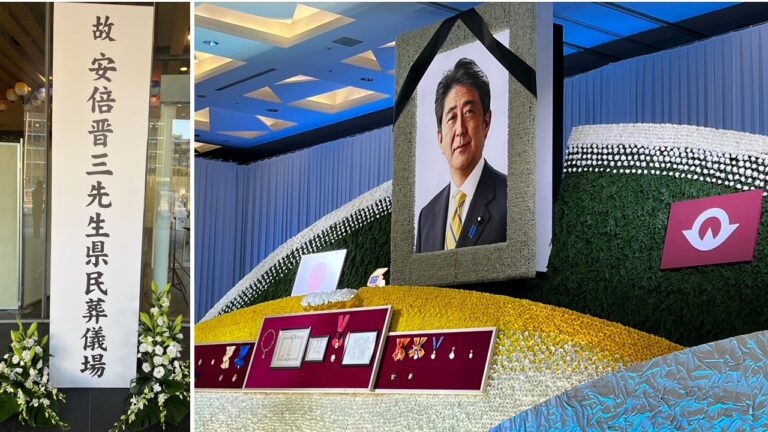 安倍元首相の山口県民葬に台湾の101人が参列