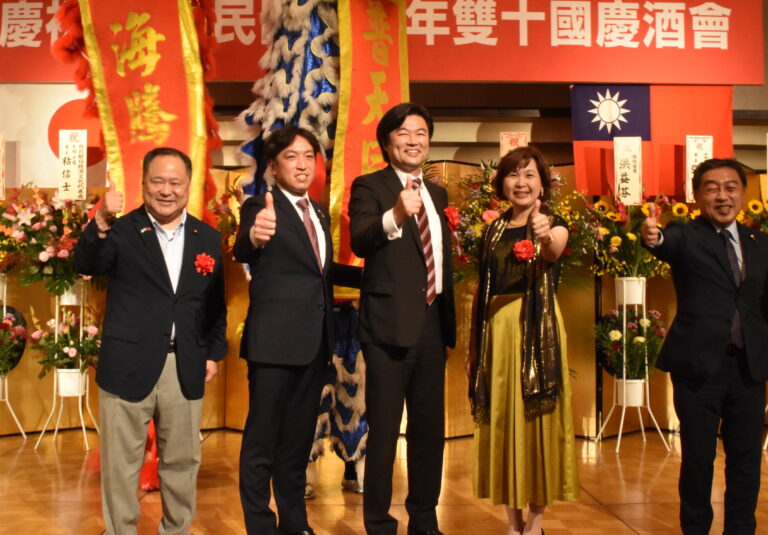 橫濱華僑各界同聚舉行國慶祝會