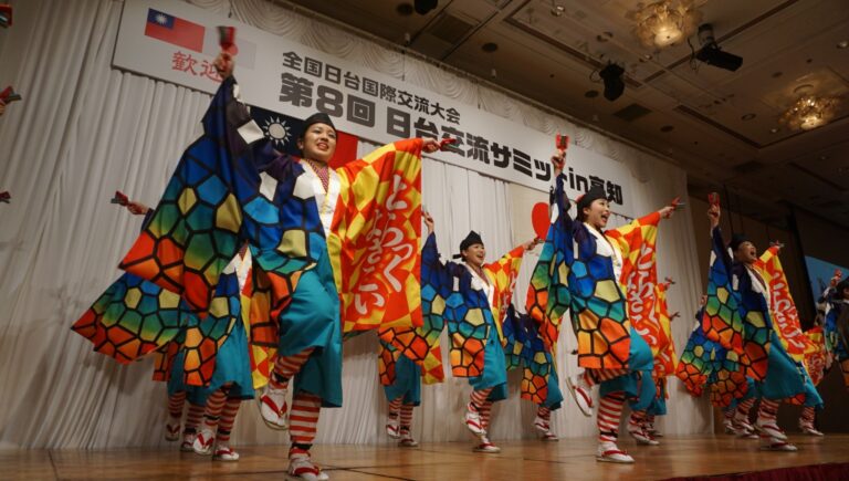 第八屆台日交流高峰會登場　倡盡速制訂日台關係基本法