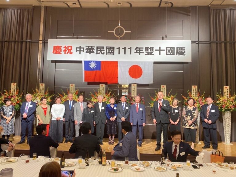 千葉中華總會舉辦國慶祝會