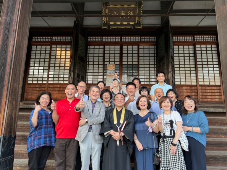 名古屋建中寺日台交流會　深度文化參訪