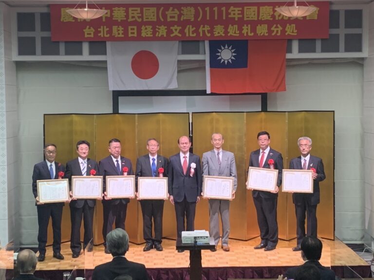 札幌辦事處賀國慶　友台各界人士出席踴躍