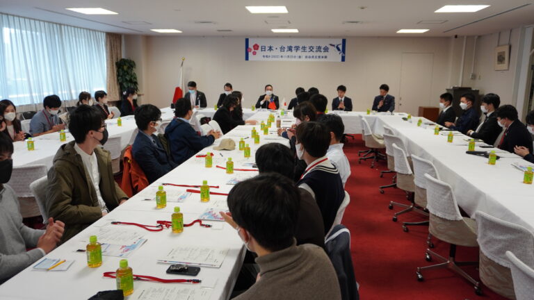 自民黨青年局意見交換會 齊暢談台日雙邊關係發展