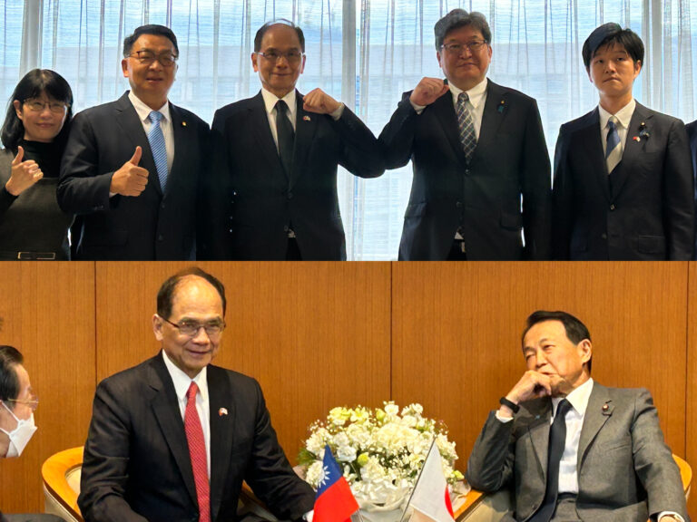 台湾・游立法院長、日本を訪問　麻生自民党副総裁らと面会